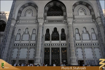 درب هاي مسجد الحرام