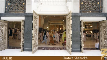 درب هاي مسجد الحرام