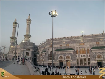 درب هاي مسجد الحرام