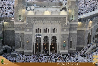 درب هاي مسجد الحرام