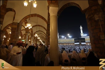 شبستان هاي مسجد الحرام