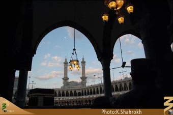 شبستان هاي مسجد الحرام
