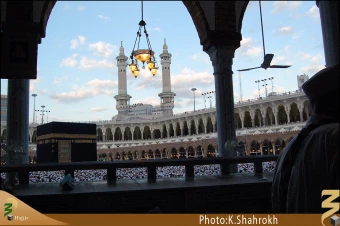 شبستان هاي مسجد الحرام