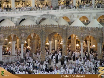 شبستان هاي مسجد الحرام