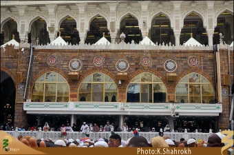 شبستان هاي مسجد الحرام