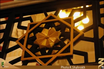 شبستان هاي مسجد الحرام