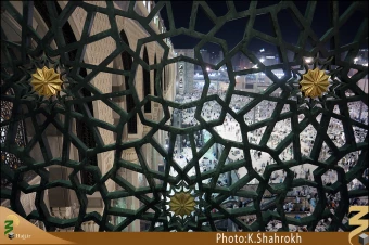 شبستان هاي مسجد الحرام