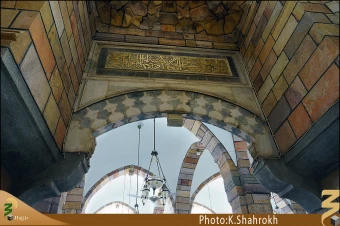 شبستان هاي مسجد الحرام