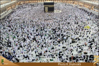 صحن مسجد الحرام
