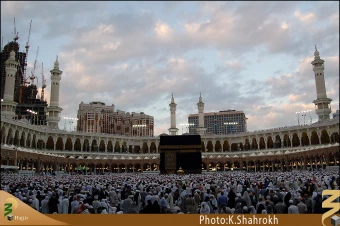 صحن مسجد الحرام