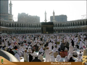 صحن مسجد الحرام