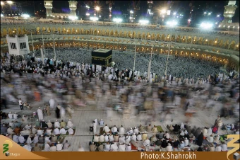 صحن مسجد الحرام