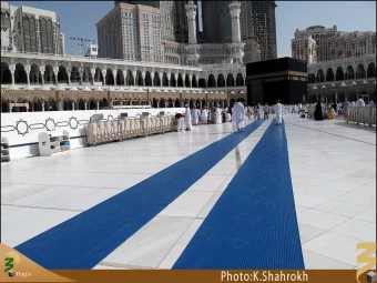 صحن مسجد الحرام