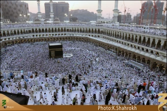 صحن مسجد الحرام