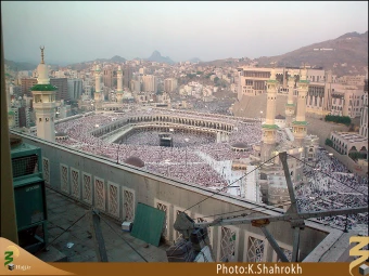 صحن مسجد الحرام