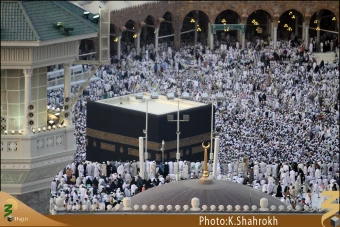 گنبدها و مناره هاي مسجد الحرام
