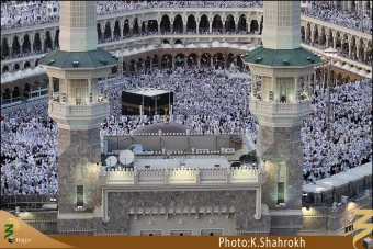 گنبدها و مناره هاي مسجد الحرام