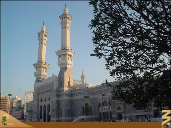 گنبدها و مناره هاي مسجد الحرام