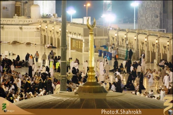 گنبدها و مناره هاي مسجد الحرام