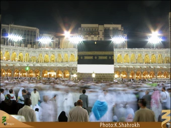 شب هاي مسجد الحرام