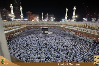 نماز جماعت مسجد الحرام