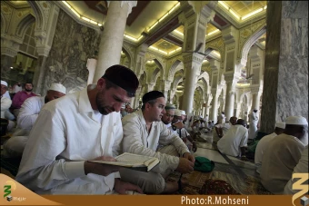 قرآن در مسجد الحرام