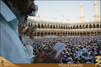 قرآن در مسجد الحرام