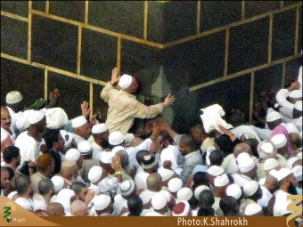 مردم و كعبه