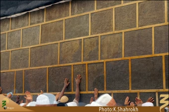 مردم و كعبه