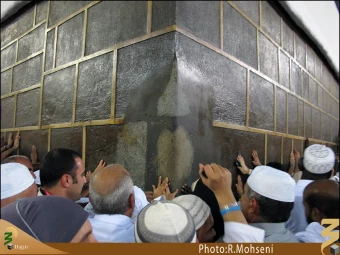 مردم و كعبه