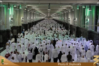 صفا و مروه