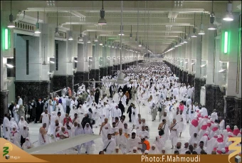 صفا و مروه
