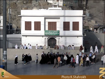 مولد النبي (صلي الله عليه و آله)