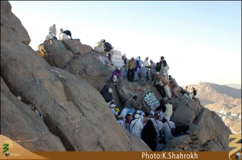 غار حراء