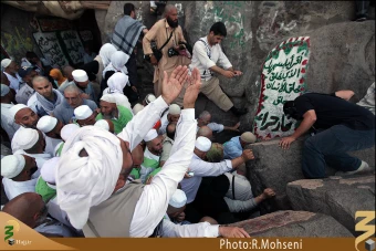 غار حراء