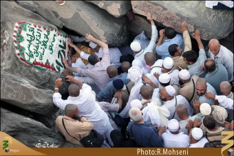 غار حراء