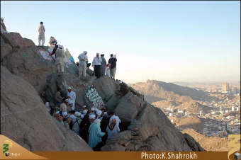 غار حراء