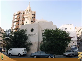 مسجد اِجابه