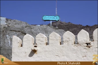 مسجد بيعت