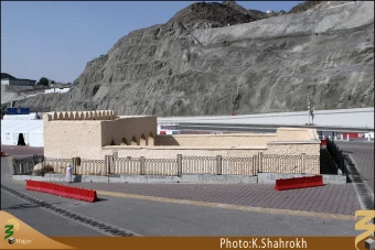 مسجد بيعت