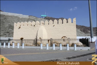 مسجد بيعت