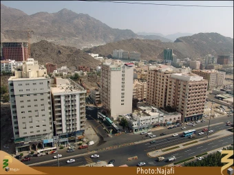 شهر مكه