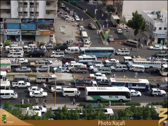 شهر مكه
