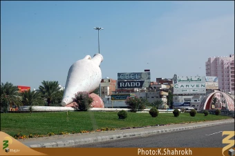 شهر مكه