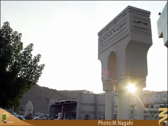 مسجد تنعيم