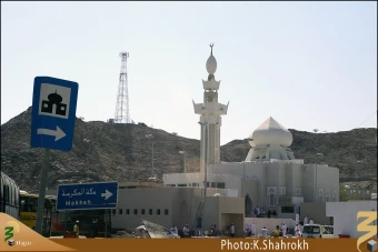 جعرانه