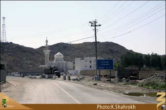 جعرانه