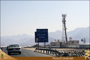 جعرانه