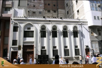 مسجد هجرت