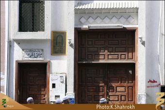 مسجد هجرت